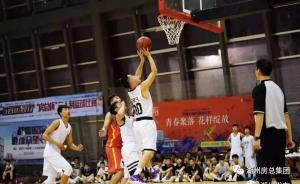 湖州市第五屆市民運(yùn)動會“房總杯”三人制籃球賽圓滿落幕！