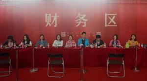 團結(jié)一心，委以重任—— 房總集團團委護航達昌府開盤熱銷！