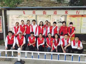 剛剛過去的五四青年節(jié)，他們以這樣的方式展青春風采……
