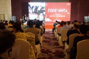 不負玖候！房總 · 達昌府四度綻放，續(xù)寫輝煌！