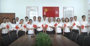 歡度國慶，砥礪奮進(jìn)——房總集團(tuán)恭祝偉大祖國七十周年華誕！