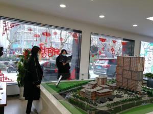 “硬核”舉措戰(zhàn)疫情， “大招”連出助開工——房總集團(tuán)營銷部積極做