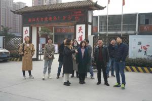 擦亮項(xiàng)目一線廉潔“探照燈”，房總集團(tuán)召開2020年度清廉工程建設(shè)