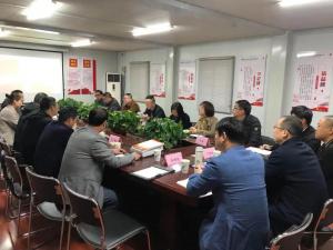 互學(xué)互促，讓“紅色工地”動起來、活起來！